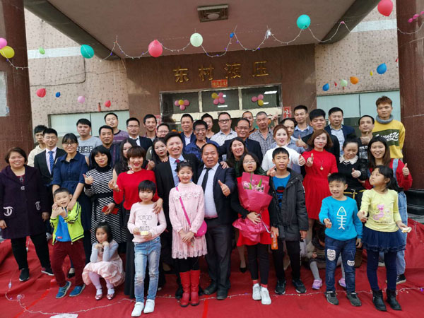 公司年會紀(jì)念照